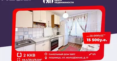 Wohnung 2 Zimmer in Losnica, Weißrussland