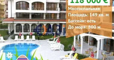 Квартира 4 спальни в Солнечный берег, Болгария