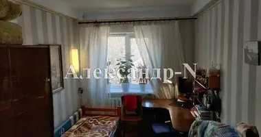 3 room apartment in Odessa, Ukraine