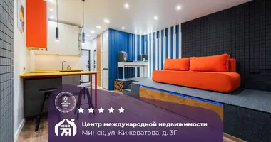 Wohnung 1 zimmer in Minsk, Weißrussland