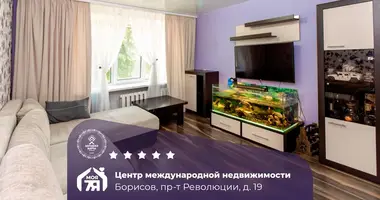 Apartamento 3 habitaciones en Borisov, Belarús