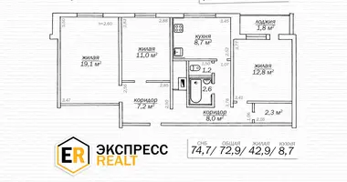 Apartamento 3 habitaciones en Kletsk, Bielorrusia