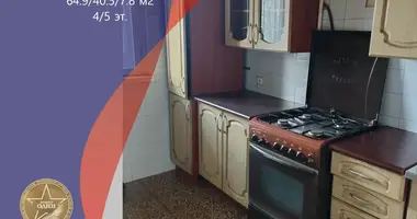 Appartement 3 chambres dans Jodzina, Bélarus