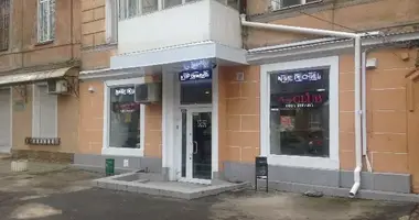 Propriété commerciale 60 m² dans Odessa, Ukraine