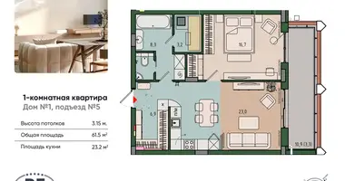 Apartamento 1 habitación en Kaliningrado, Rusia