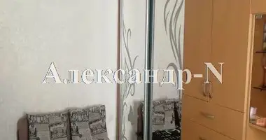 1 room apartment in Odessa, Ukraine