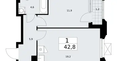 Apartamento 1 habitación en Troitsk, Rusia