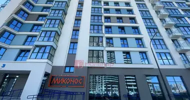 Tienda 27 m² en Minsk, Bielorrusia