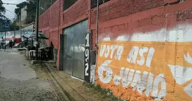 Дом 3 спальни в Мехико, Мексика