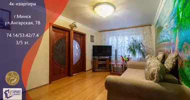 Wohnung 4 zimmer in Minsk, Weißrussland