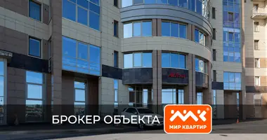 Commercial property 554 m² in Saint Petersburg, Russia
