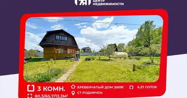 Casa en Zodzinski siel ski Saviet, Bielorrusia