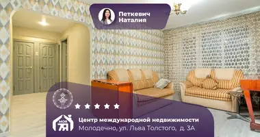 Apartamento 4 habitaciones en Maladetchna, Bielorrusia