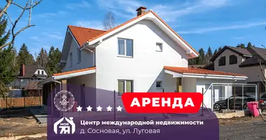 Cottage 7 rooms with Parking, with Garage in Aziaryckaslabadski sielski Saviet, Belarus