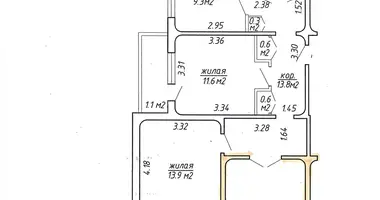Apartamento 3 habitaciones en Minsk, Belarús