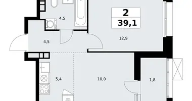 Mieszkanie 2 pokoi w poselenie Sosenskoe, Rosja