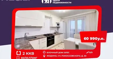 2 room apartment in Zhodzina, Belarus