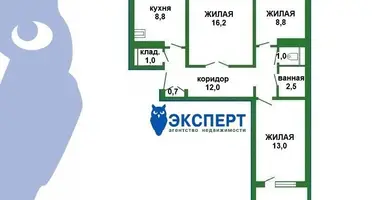 3 room apartment in Minsk, Belarus