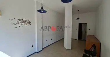 Sklep w Burgas, Bułgaria