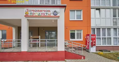 Boutique 42 m² dans Fanipalski sielski Saviet, Biélorussie