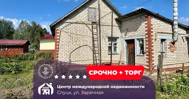 Wohnung 3 zimmer in Sluzk, Belarus