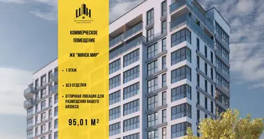 Geschäft 95 m² in Minsk, Weißrussland