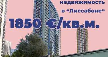 Geschäft 84 m² in Minsk, Belarus