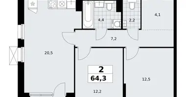 2 room apartment in Kommunarka, Russia