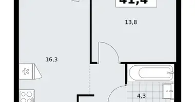 Apartamento 1 habitación en Troitsk, Rusia