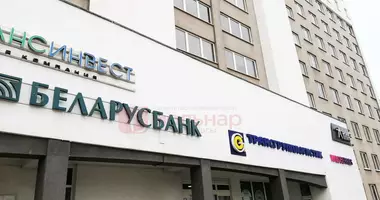 Офис 90 м² в Минск, Беларусь