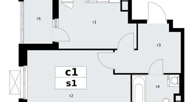 Apartamento 1 habitación en poselenie Sosenskoe, Rusia