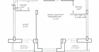 Appartement 2 chambres dans Minsk, Bélarus