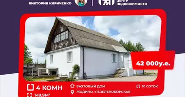 Büro 150 m² in Schodsina, Weißrussland