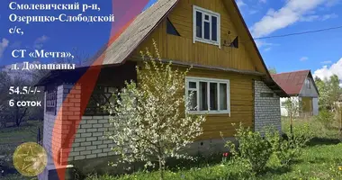 Maison dans Ozyaritska Slabadski rural council, Bélarus