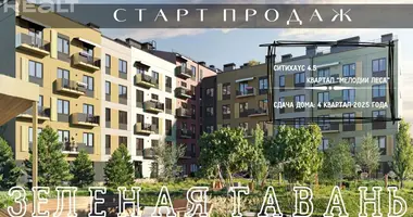 Apartamento 4 habitaciones en Kalodziscanski sielski Saviet, Bielorrusia