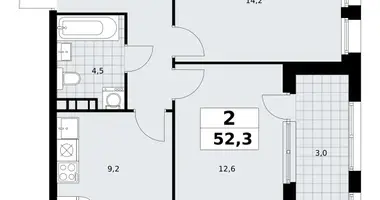 2 room apartment in poselenie Sosenskoe, Russia