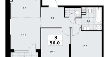 Appartement 3 chambres dans South-Western Administrative Okrug, Fédération de Russie