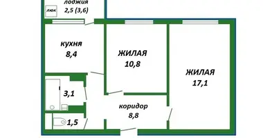 Квартира 2 комнаты в Боровлянский сельский Совет, Беларусь