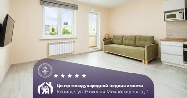 1 room apartment in Kopishche, Belarus