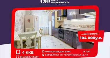 4 room apartment with double glazed windows, with intercom, with metallicheskaya dver in Borovlyany, Belarus
