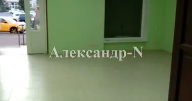 Commercial property 755 m² in Sievierodonetsk, Ukraine