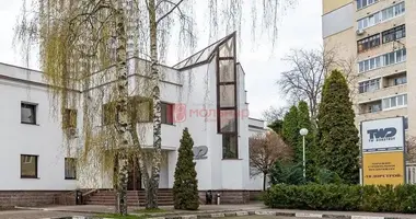 Office 23 m² in Minsk, Belarus