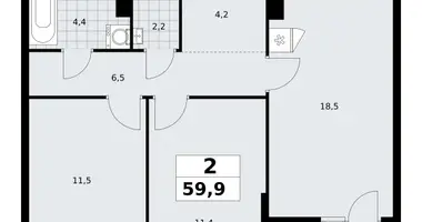Apartamento 2 habitaciones en Kommunarka, Rusia