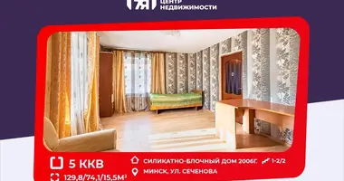 5 room apartment in Minsk, Belarus