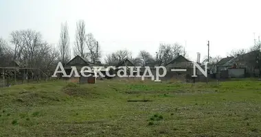 Terrain dans Odessa, Ukraine