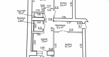 Apartamento 3 habitaciones en Aksakauscyna, Bielorrusia