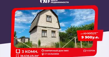Дом в Усяжский сельский Совет, Беларусь