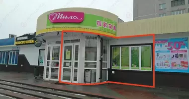 Boutique 82 m² dans Minsk, Biélorussie