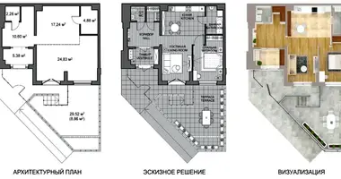 Apartamento 1 habitación en Minsk, Bielorrusia