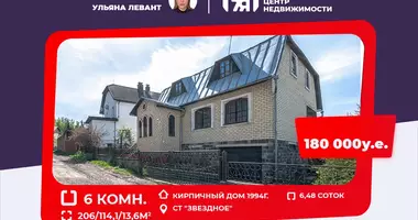 Casa 6 habitaciones en Zdanovicki sielski Saviet, Bielorrusia